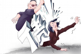 额济纳旗要账公司